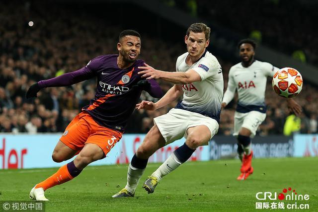 迪马济奥：普利希奇已伤愈归队，能够参加意杯米兰客战拉齐奥（迪马济奥：普利希奇康复归队，意杯米兰做客拉齐奥可登场）