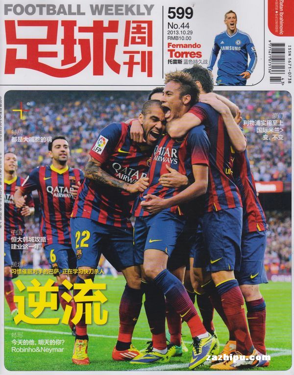 达利奇：意大利连续无缘世界杯却赢下了欧洲杯，这真的很奇怪