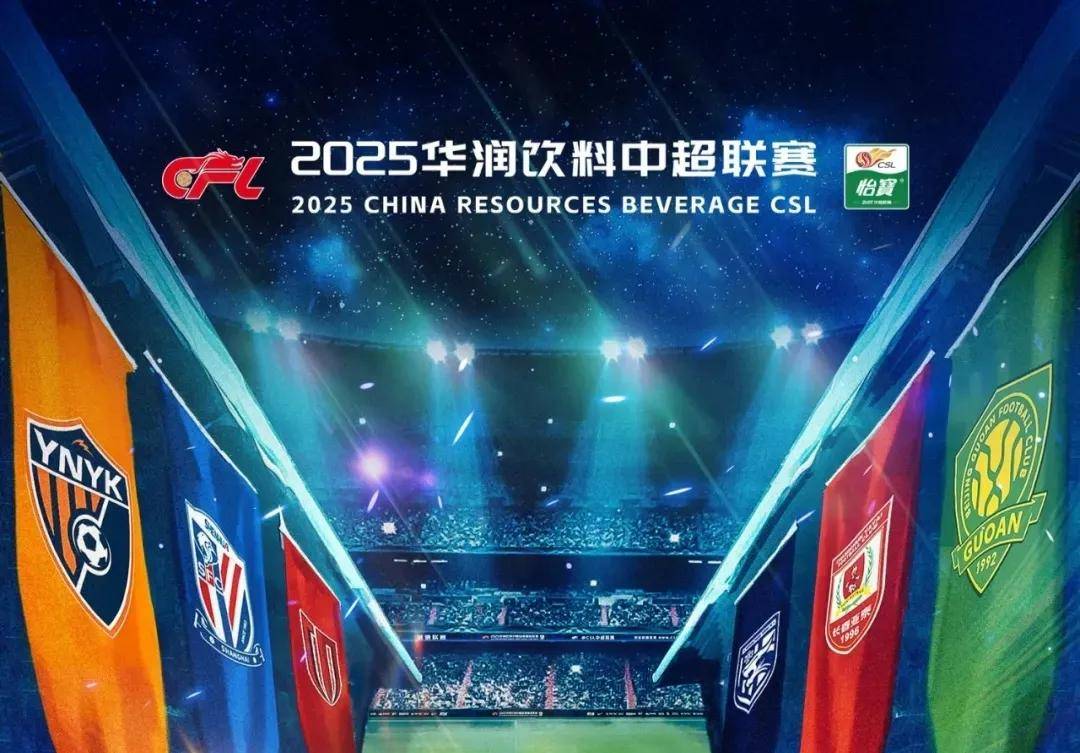 林荣福儿子致信瓦伦股东进行赛季总结，全篇只字不提足球（林荣福之子致信瓦伦股东回顾赛季，通篇避谈足球）