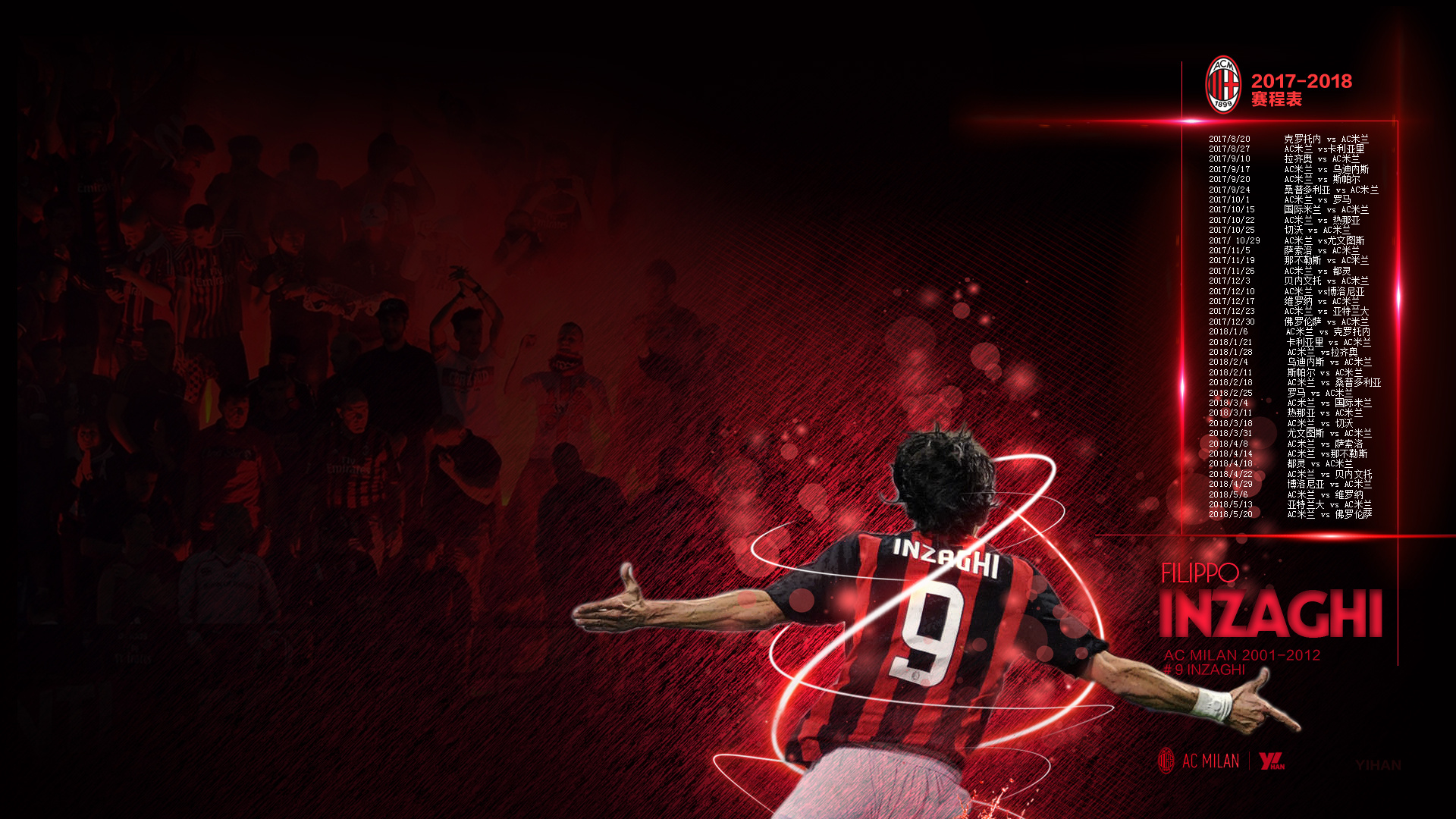 环足奖年度最佳中场候选：维尔茨、若昂-内维斯、佩德里在列（环足奖年度最佳中场候选名单：维尔茨、若昂-内维斯与佩德里入围）