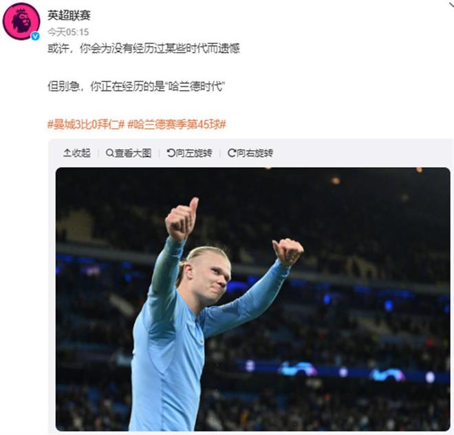 美因茨vs门兴格拉德巴赫：李在城、阿米里首发，雷纳、尼科-埃尔维迪出战（美因茨对阵门兴格拉德巴赫：李在城、阿米里先发，雷纳与尼科-埃尔维迪登场）