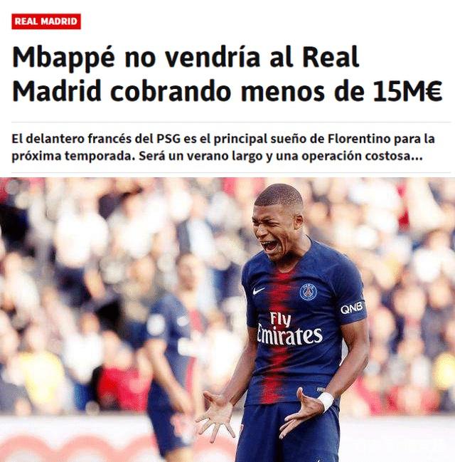 记者：迈阿密国际租借的前锋阿连德已被推荐给河床