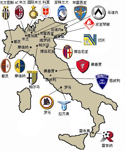 索博点球制胜，利物浦终结国米欧冠主场18场不败（索博点射定江山，利物浦终结国米欧冠主场18场不败纪录）