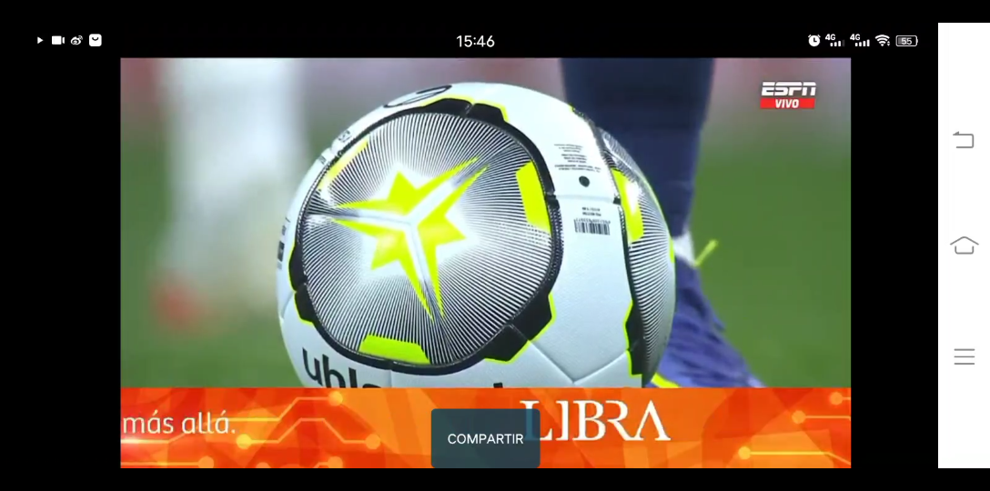 篮球火箭球员赛季数据亮眼