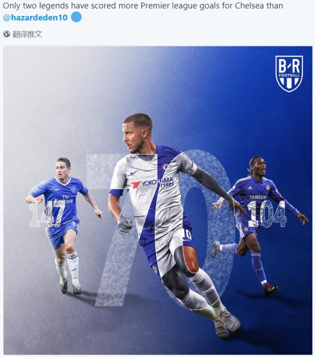 意媒：富勒姆和凯尔特人有意租借小基耶萨（意媒：富勒姆与凯尔特人考虑以租借方式引进小基耶萨）