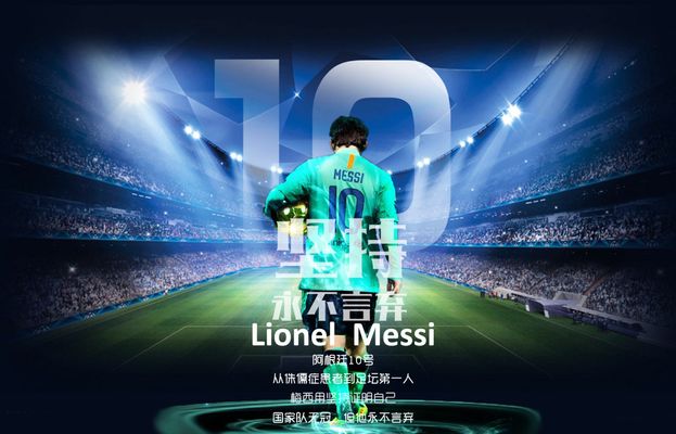 律师张冰：河南队拒不履行仲裁结果，涉及金额约77.83万元（张冰律师称河南队未履行仲裁裁决，涉款约77.83万元）